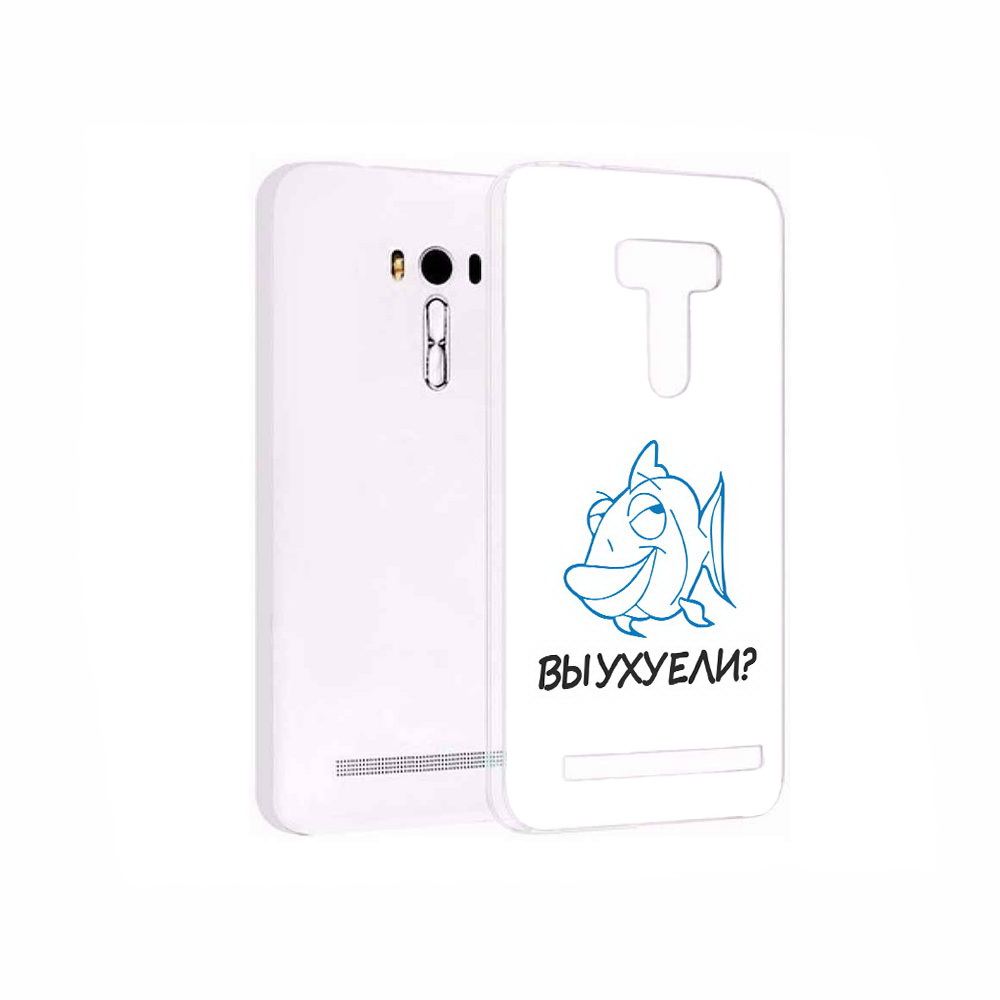 

Чехол MyPads Tocco для Asus ZenFone 2 Laser (ZE550KL) вы ухуели, Прозрачный, Tocco