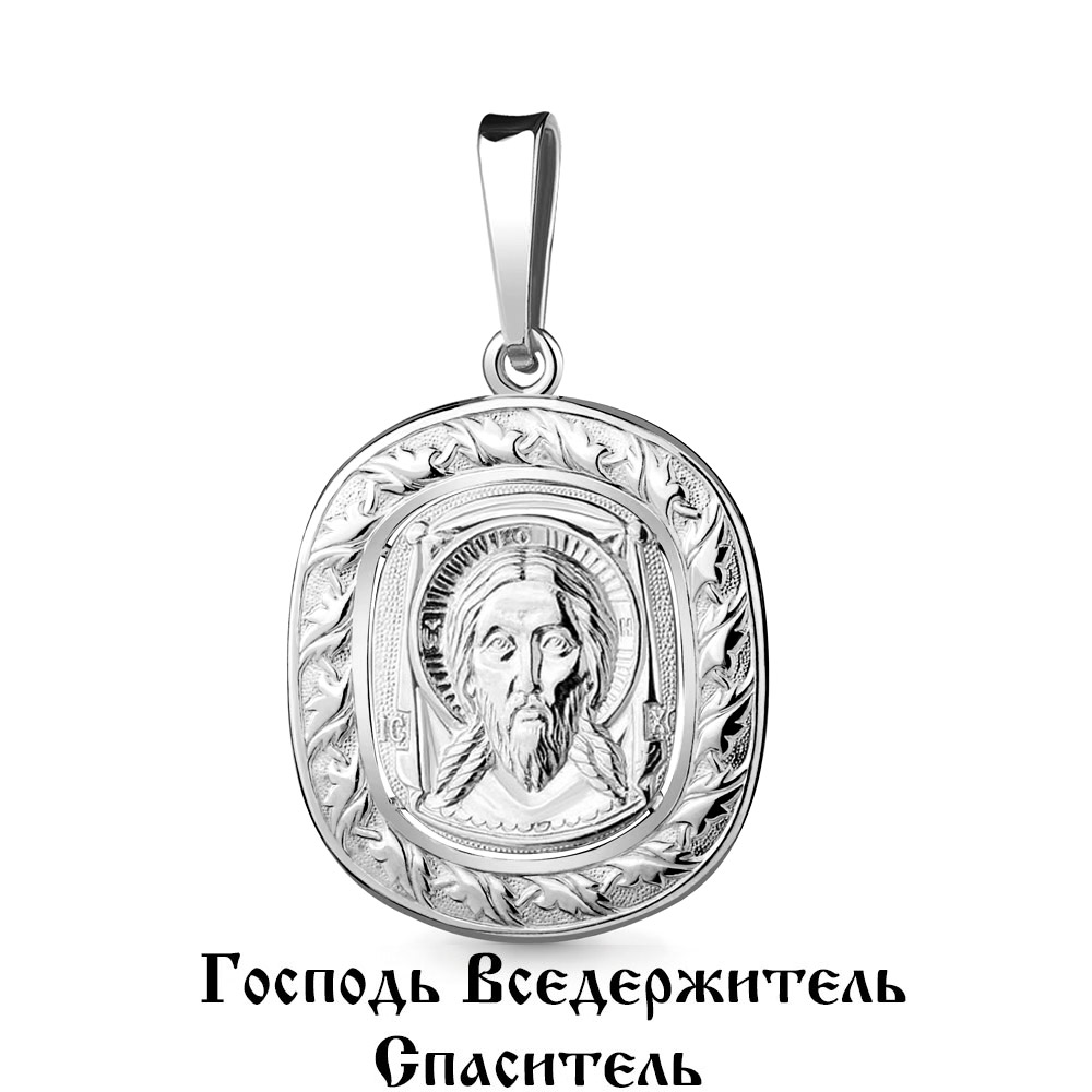 

Подвеска из серебра 12108_925_р, 12108_925_р