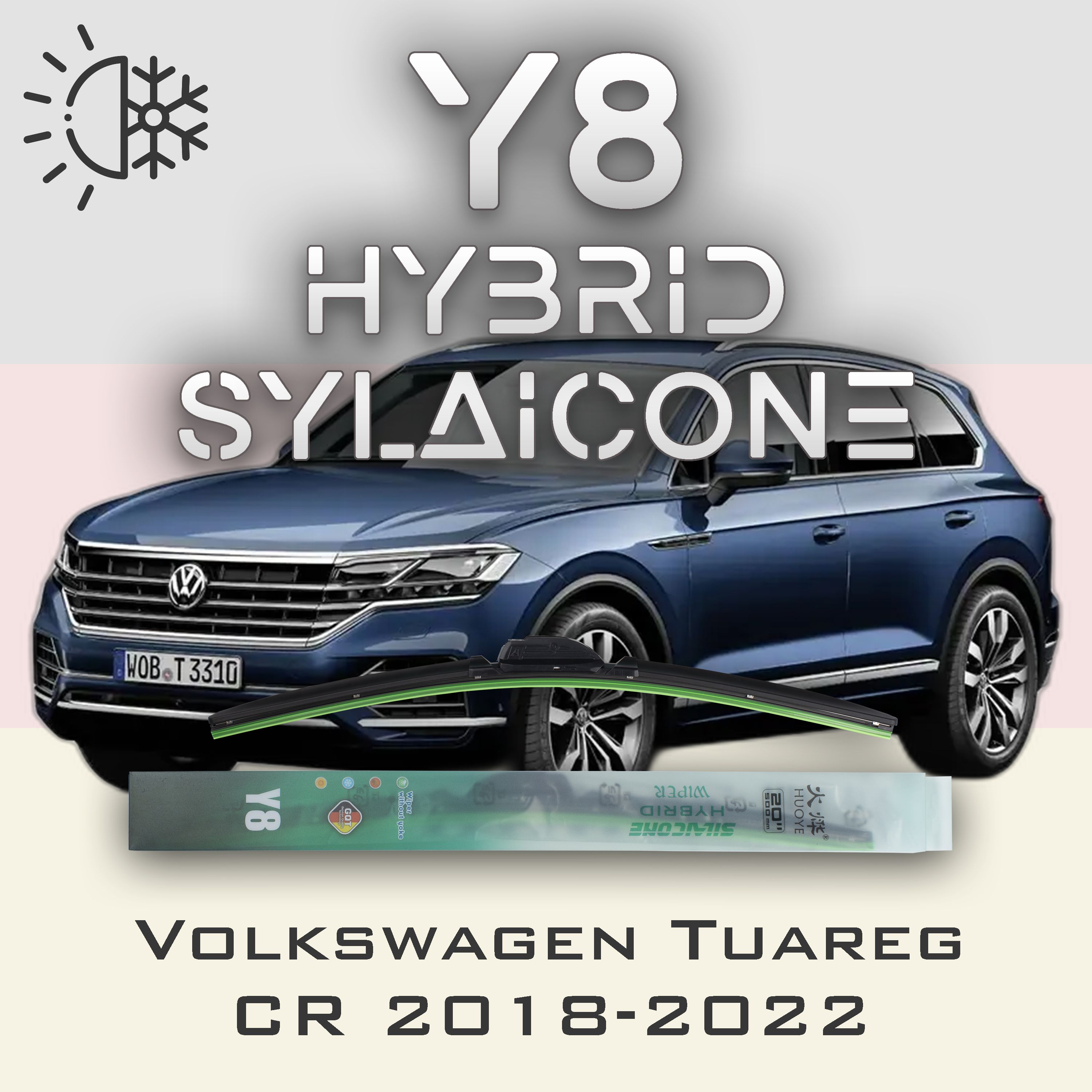 

Комплект щеток стеклоочистителя HUOYE Y8-Volkswagen Tuareg CR 2018-2022, Y8