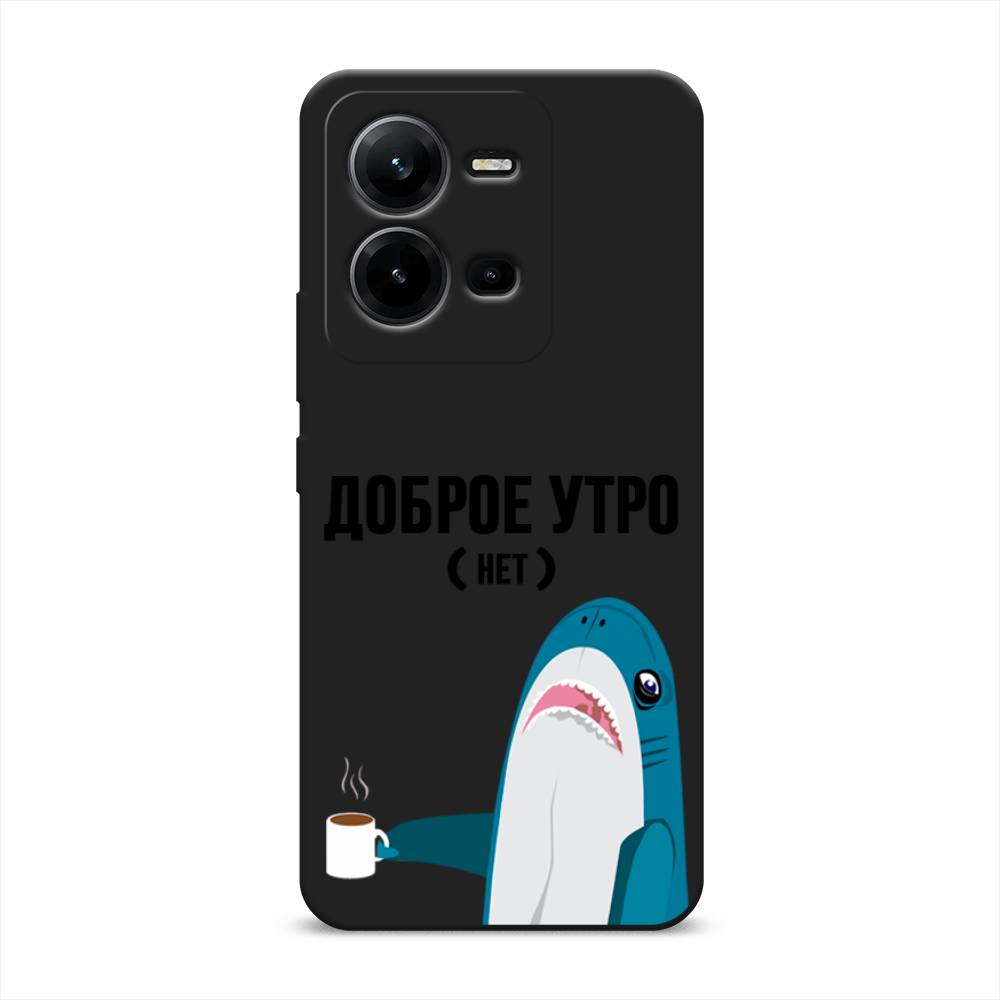 

Чехол Awog на Vivo V25 "Доброе утро", Синий;белый;черный, 267652-1