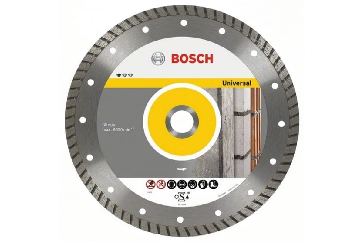 Диск алмазный Professional for Universal Turbo для УШМ (150х22,2 мм) Bosch 2608602395