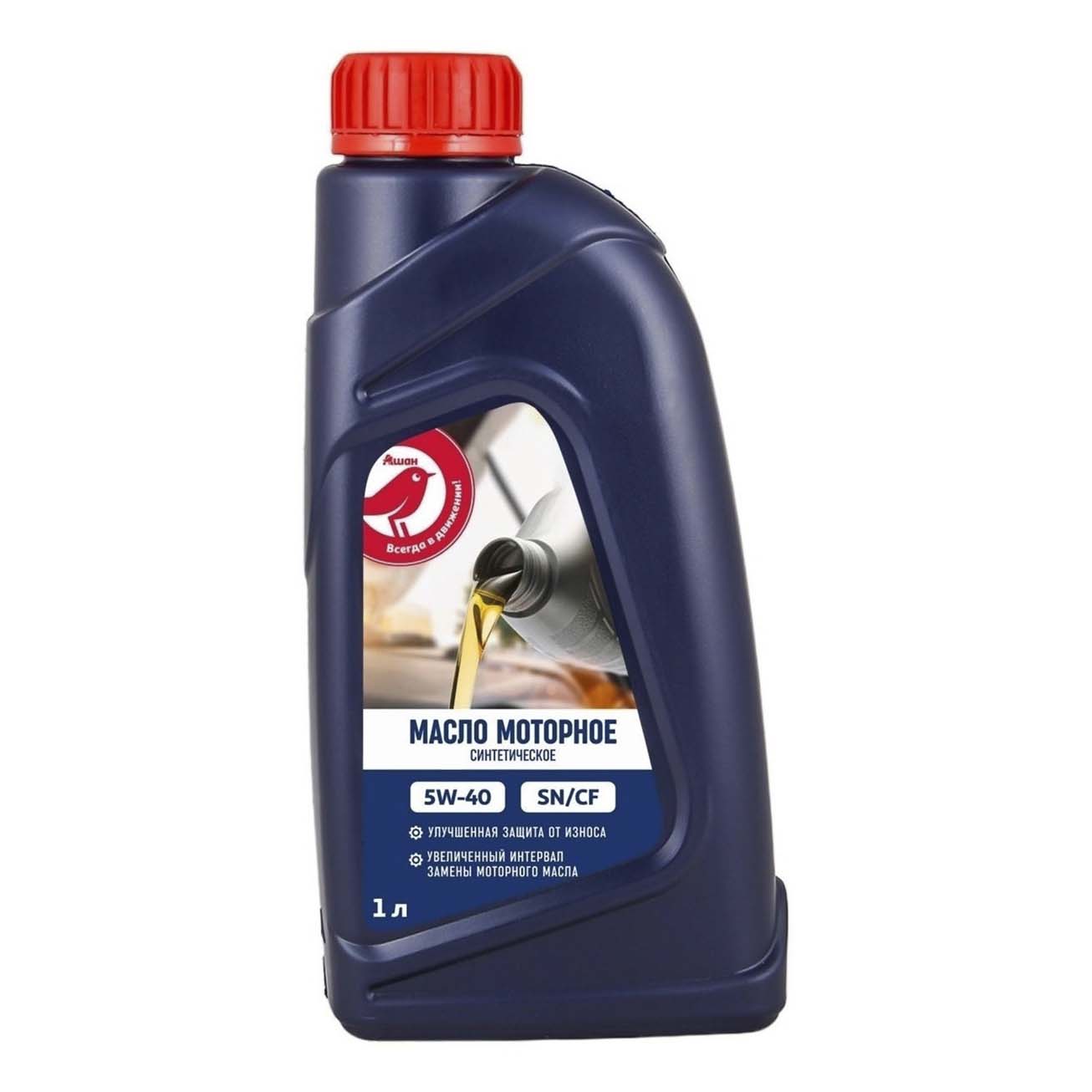 

Масло синтетическое 5W-40 1 л