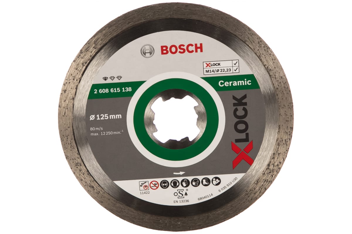 фото Диск алмазный standard for ceramic x-lock (125х22.2 мм) bosch 2608615138