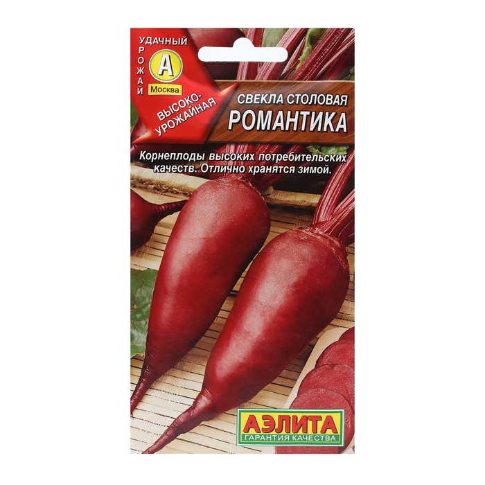 

Семена Свекла столовая Романтика Ор. А 3 г