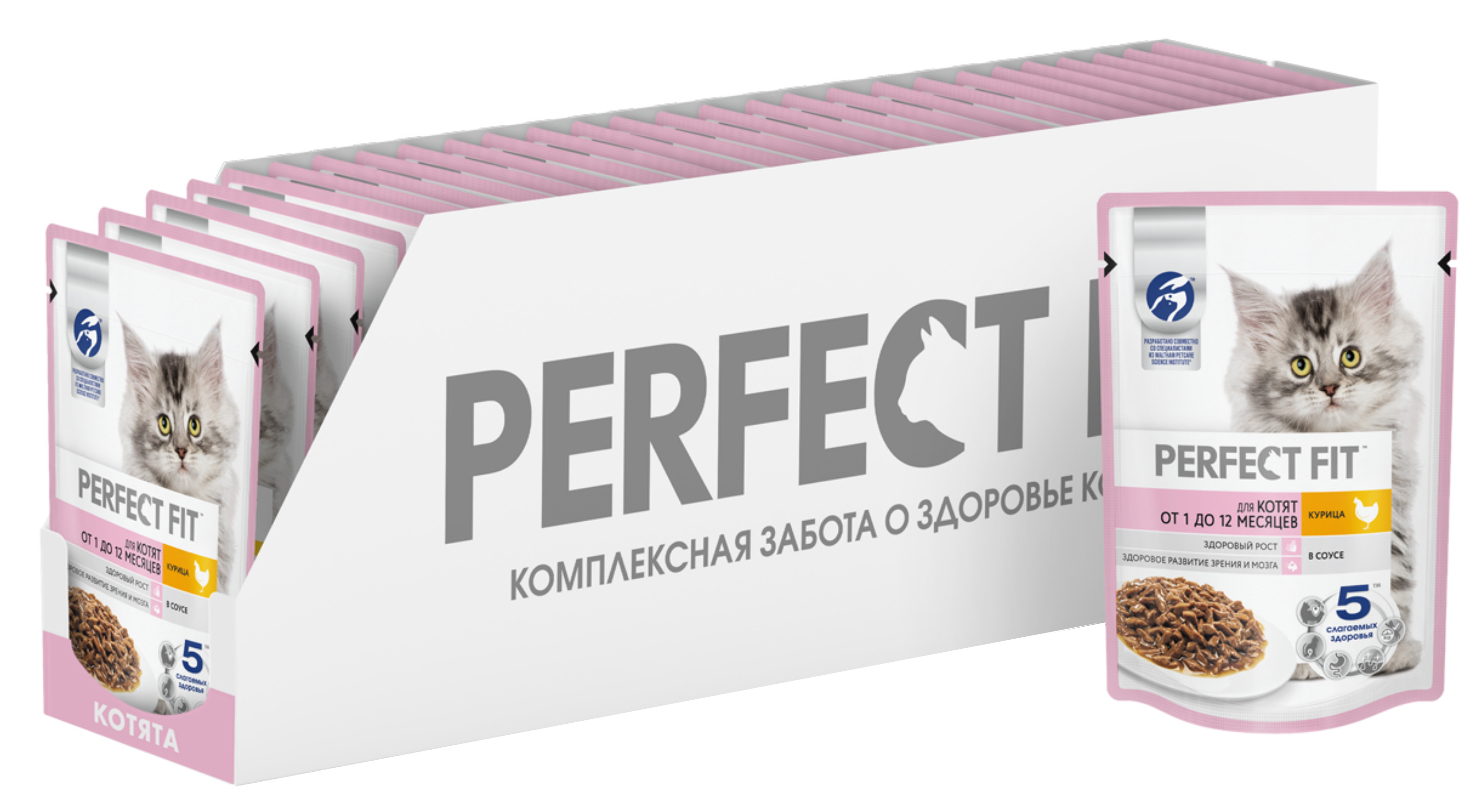 фото Влажный корм для котят perfect fit с курицей, 28 шт по 75 г