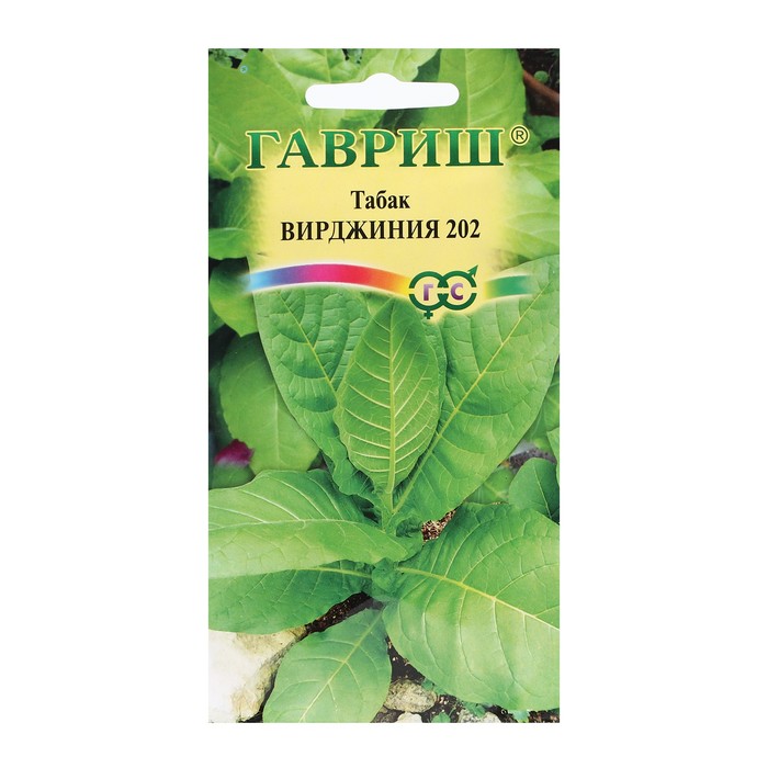 

Семена Табак курительный "Вирджиния", 0,01 г