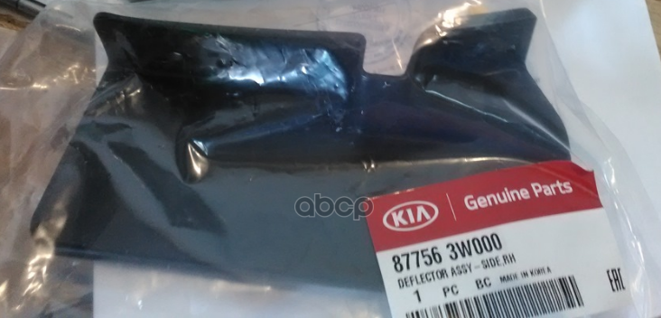 

Кронштейн Крепления Бокового Молдинга 87756-3w000 Hyundai-KIA арт. 87756-3W000
