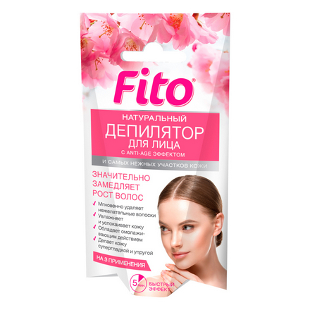

Набор, Fito, Фитодепилятор Anti-age, 3x5 мл, 2 шт.
