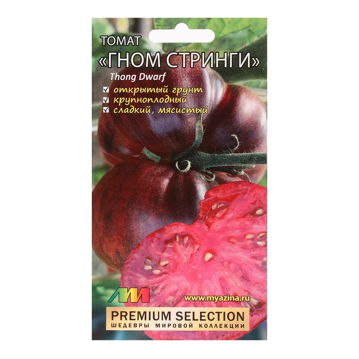 

Семена Томат "Гном Стринги", 0,01 г