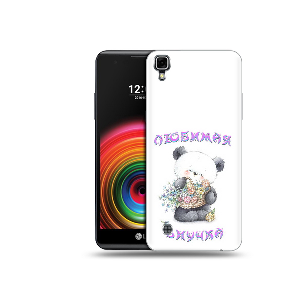 

Чехол MyPads Tocco для LG X Power Любимая внучка, Прозрачный, Tocco