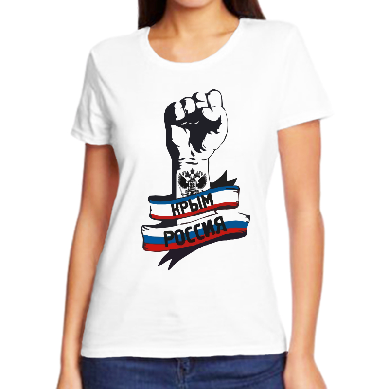 

Футболка женская белая 50 р-р с надписью Россия Крым Россия, Белый, fzh_krym_rossiya