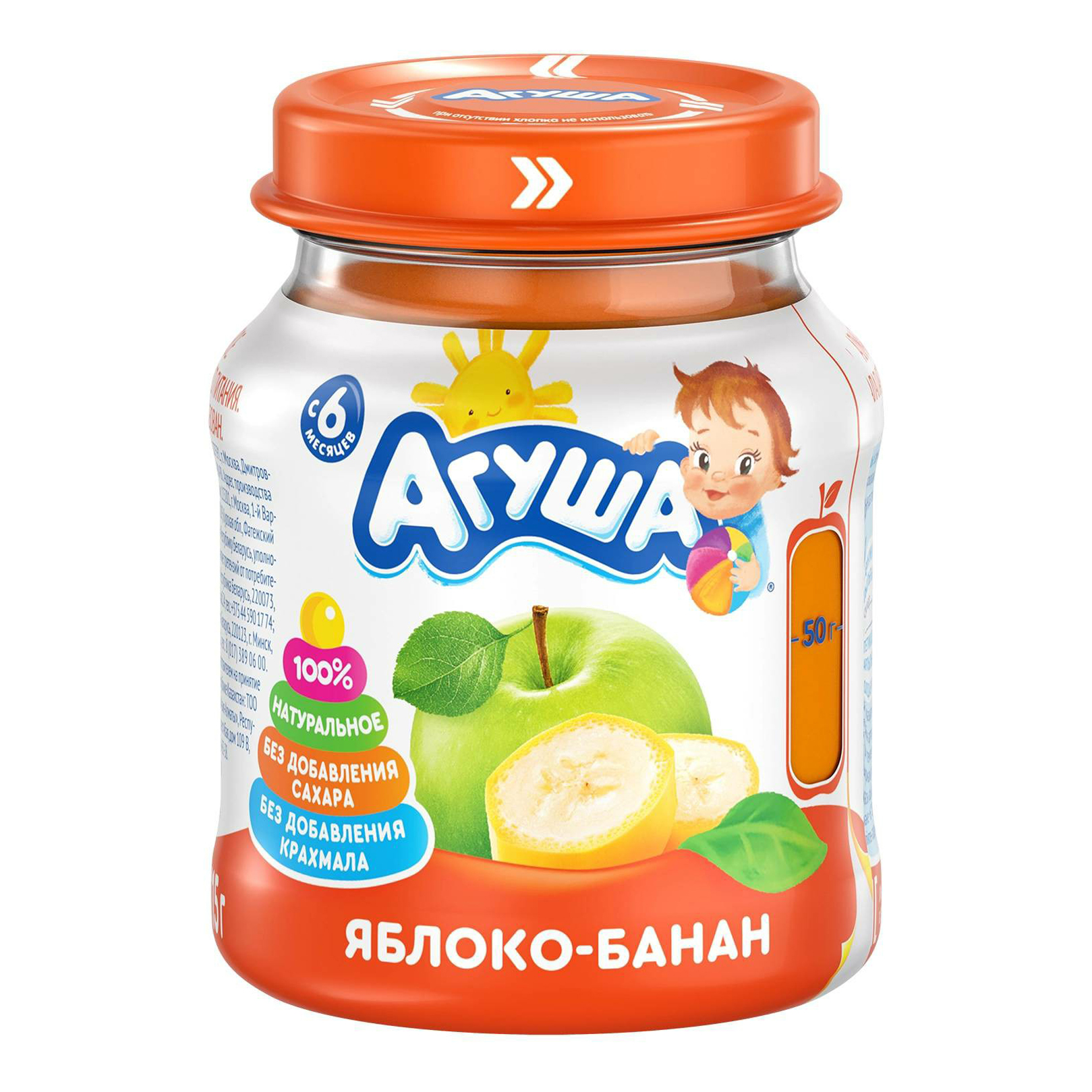 

Пюре Агуша яблоко-банан с 6 месяцев 100 г