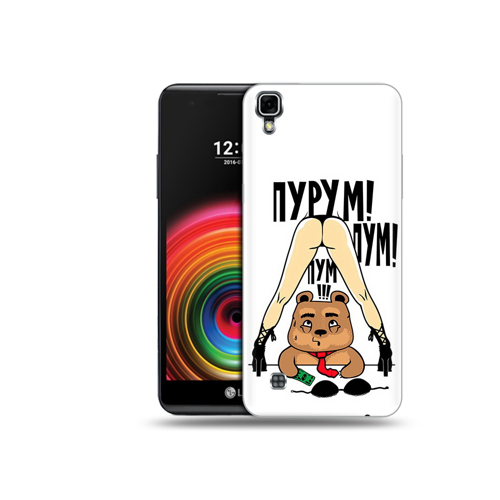 

Чехол MyPads Tocco для LG X Power Пурум пум пум, Прозрачный, Tocco