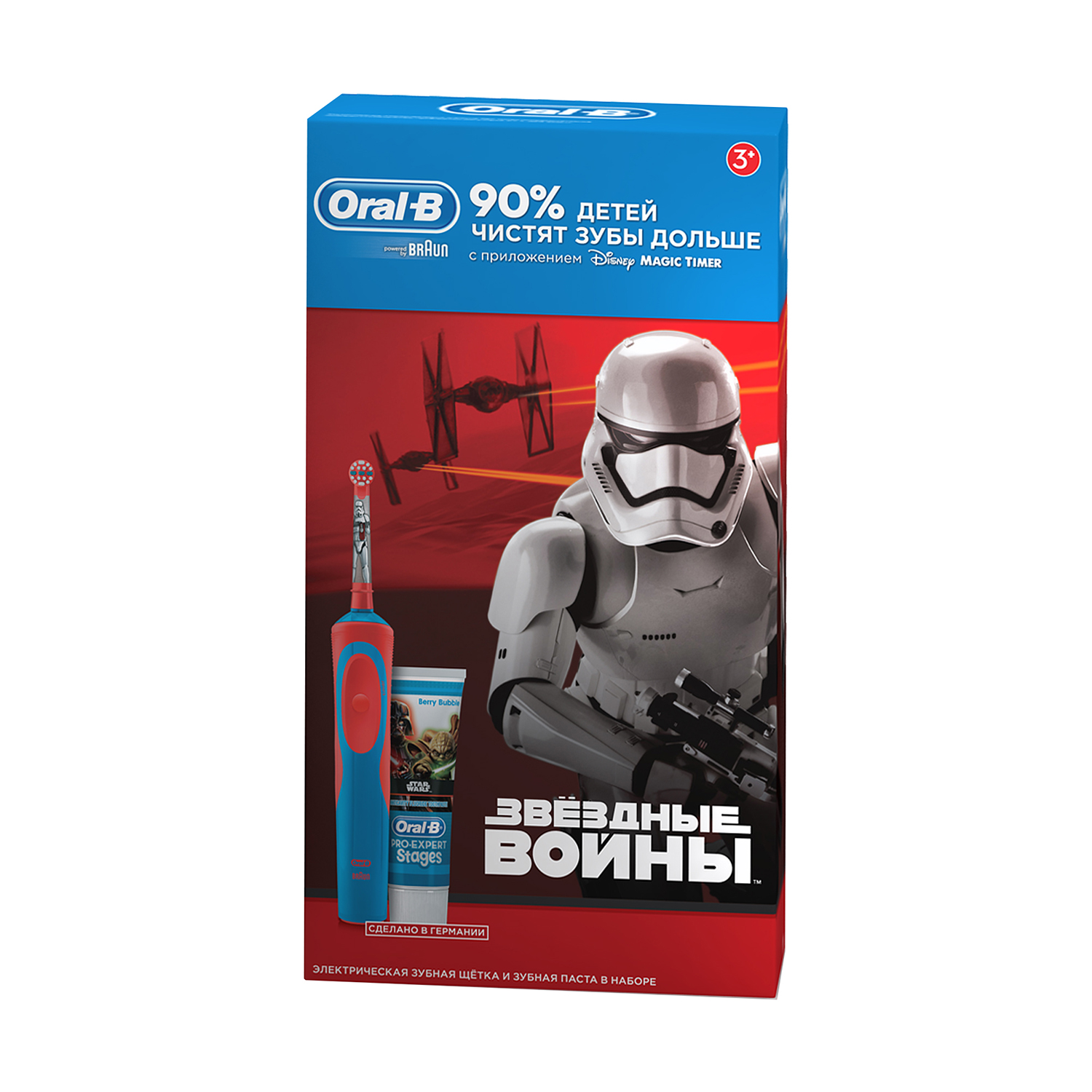 

Зубная щетка электрическая Braun Oral-B StarWars D14.513K Kids + З/п Star Wars 75 мл, StarWars D14.513K