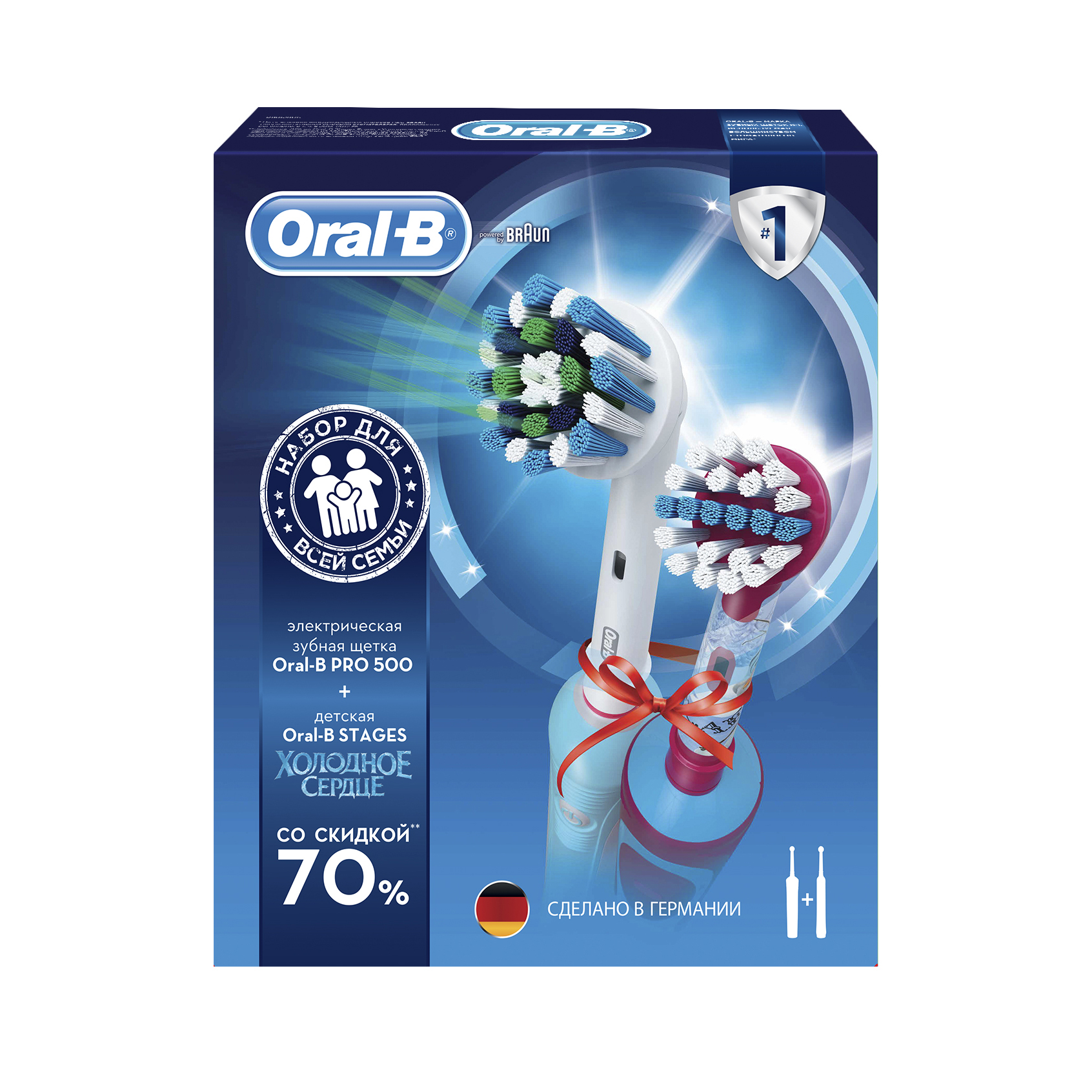 фото Зубная щетка электрическая braun oral-b professional care 500+vitality frozen d12.513k