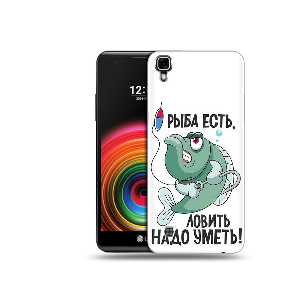 

Чехол MyPads Tocco для LG X Power Рыба есть ,ловить надо уметь, Прозрачный, Tocco
