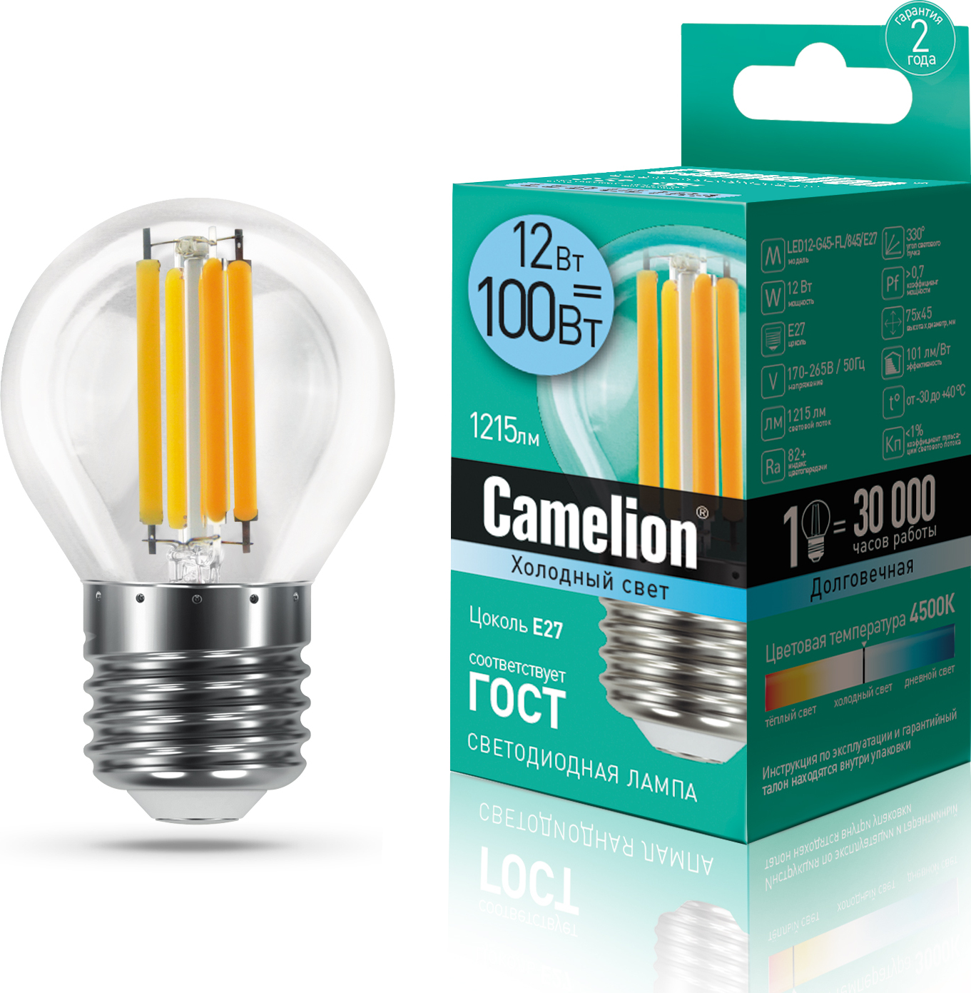 фото Лампа camelion led12-g45-fl/845/e27