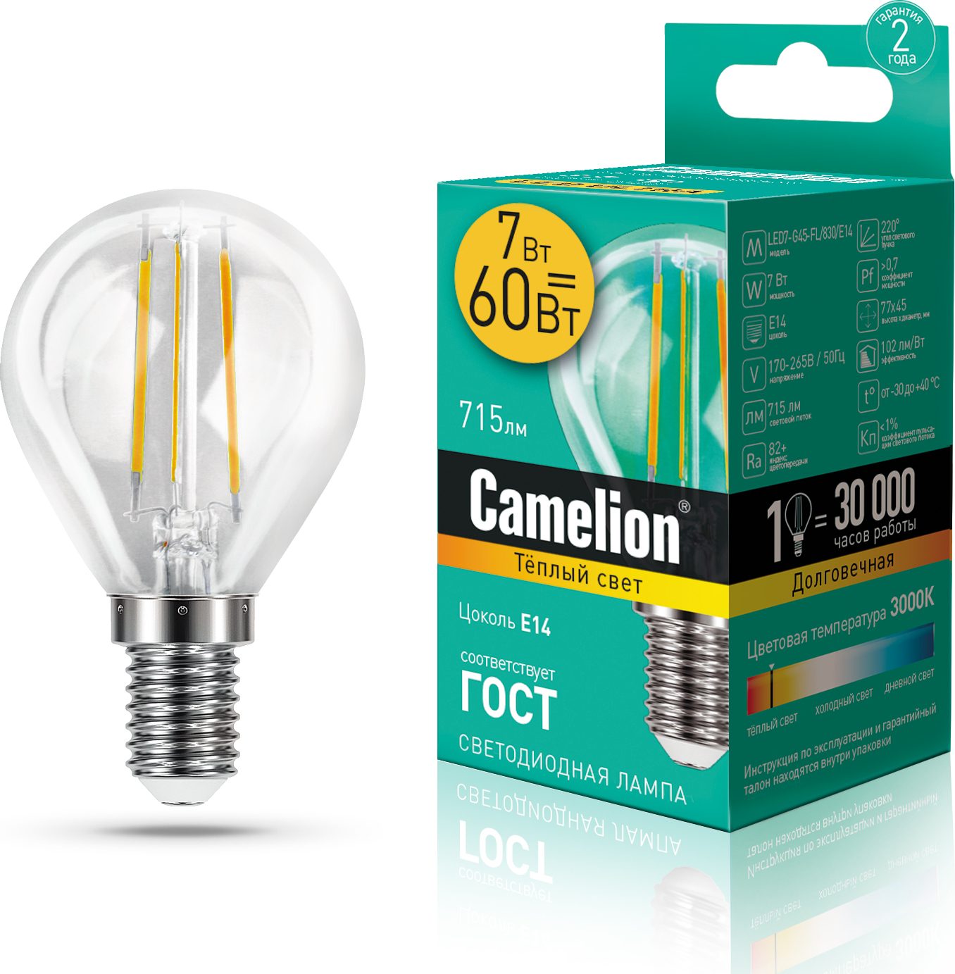 фото Лампа camelion led7-g45-fl/830/e14