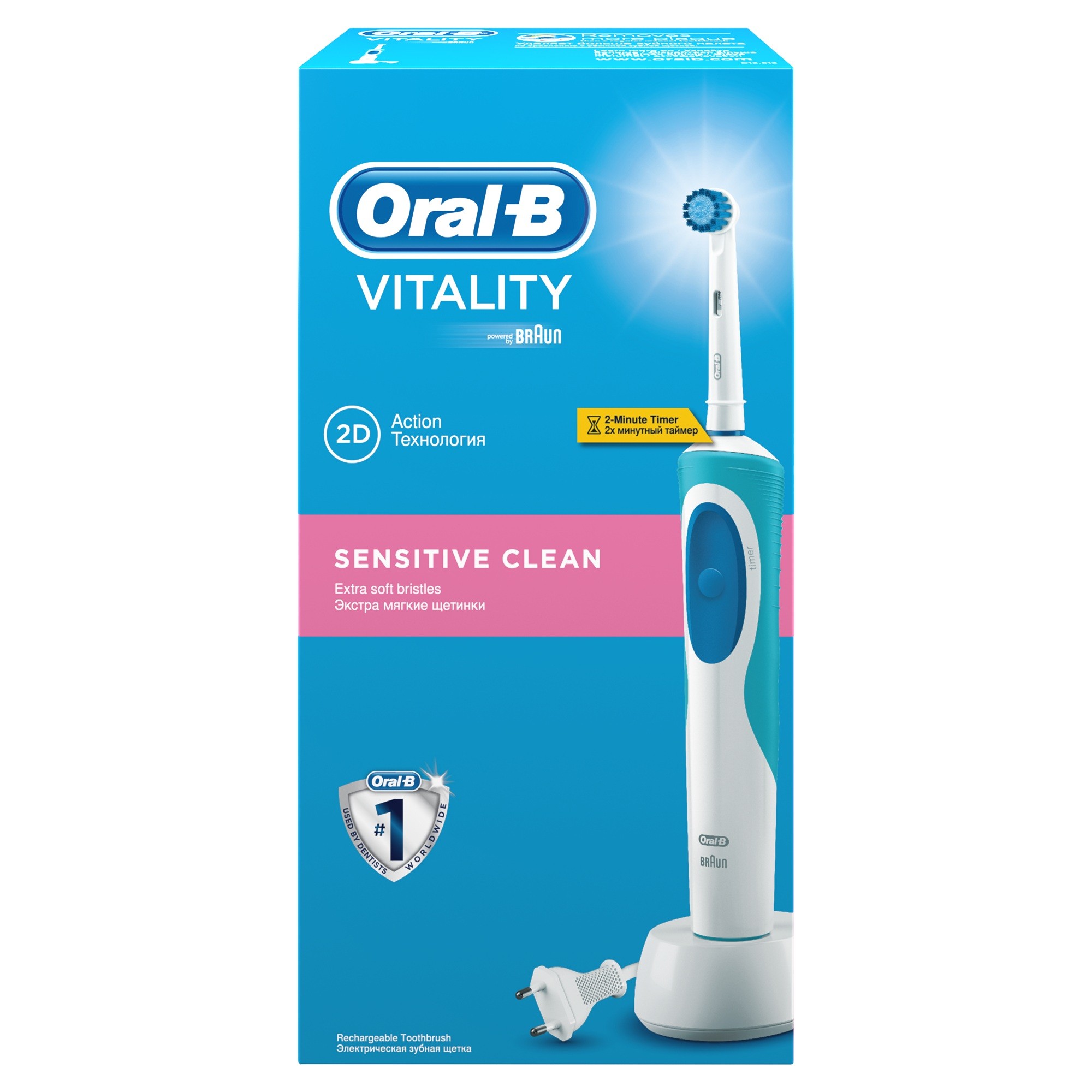 фото Зубная щетка электрическая braun oral-b vitality vitality sensitive d12.513s