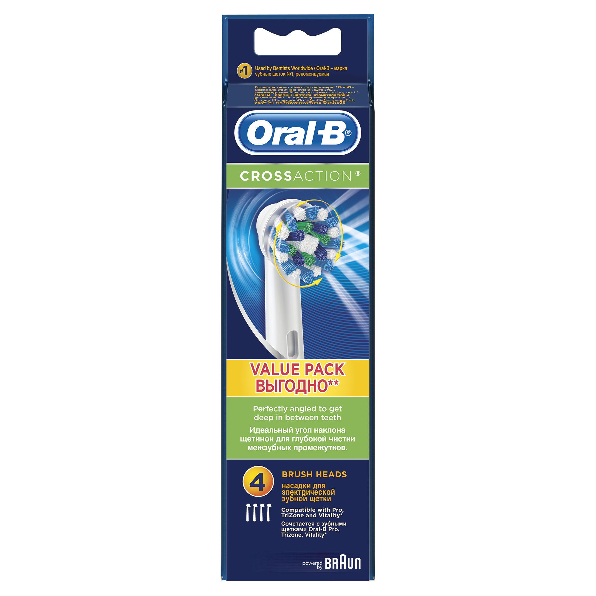 фото Насадка для зубной щетки braun oral-b eb50 cross action 4 шт