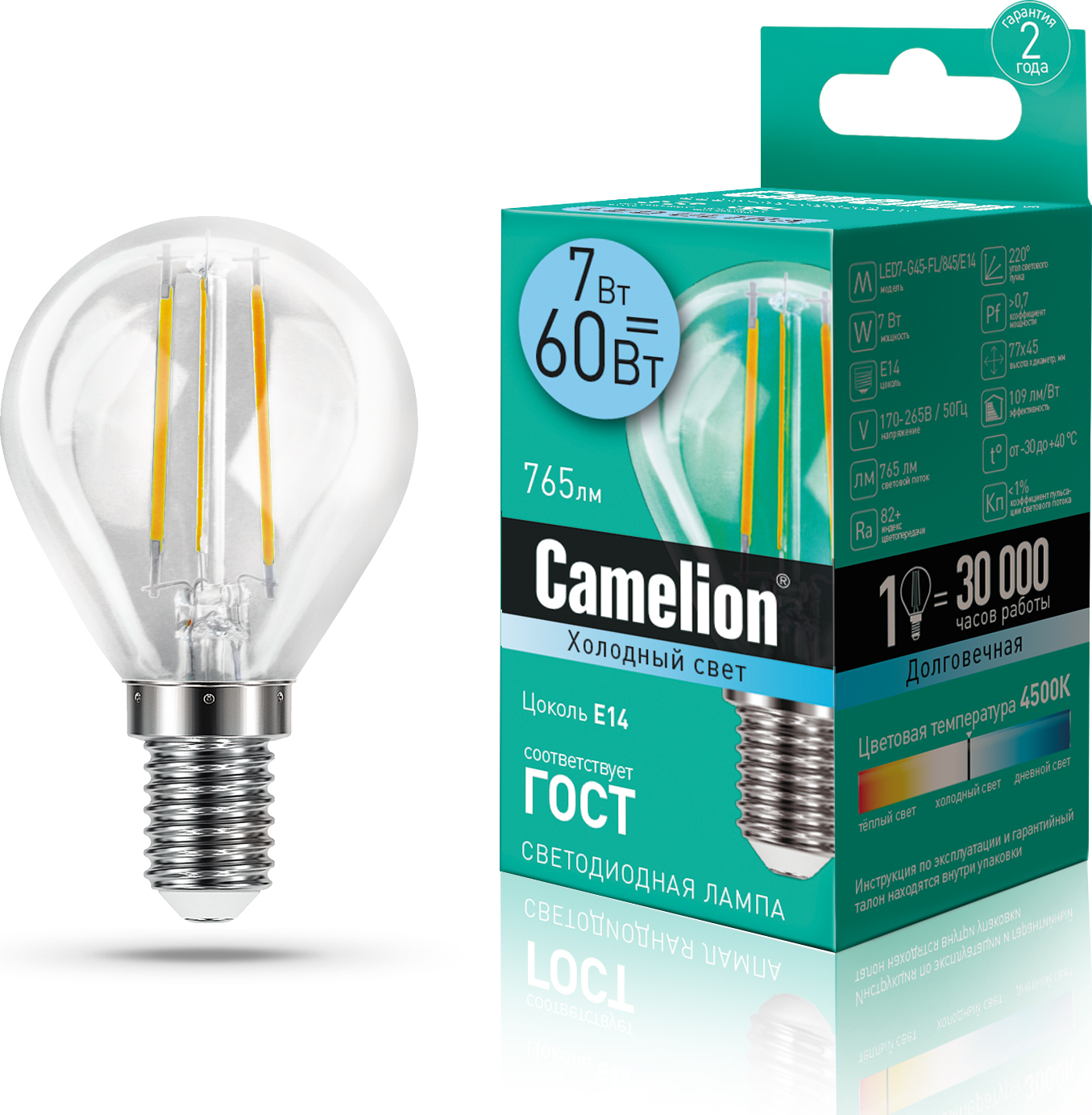 фото Лампа camelion led7-g45-fl/845/e14