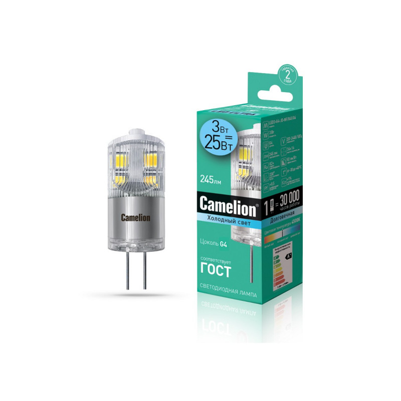 фото Лампа camelion led3-g4-jd-nf/845/g4