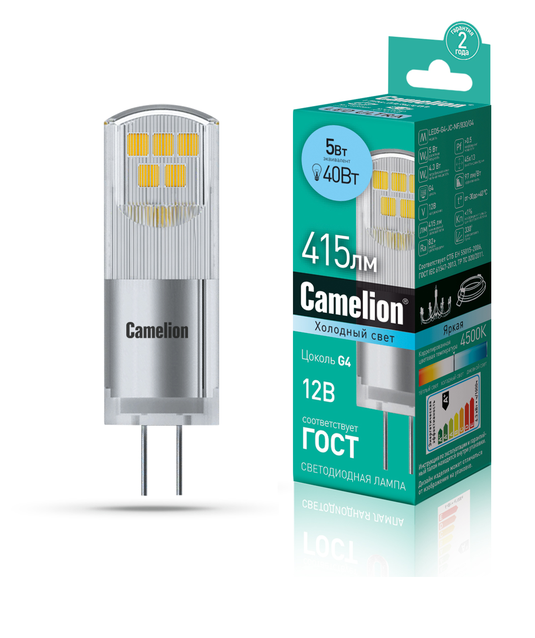 

Лампа светодиодная Camelion LED5-G4-JC-NF 845 G4, LED5-G4-JC-NF/845/G4