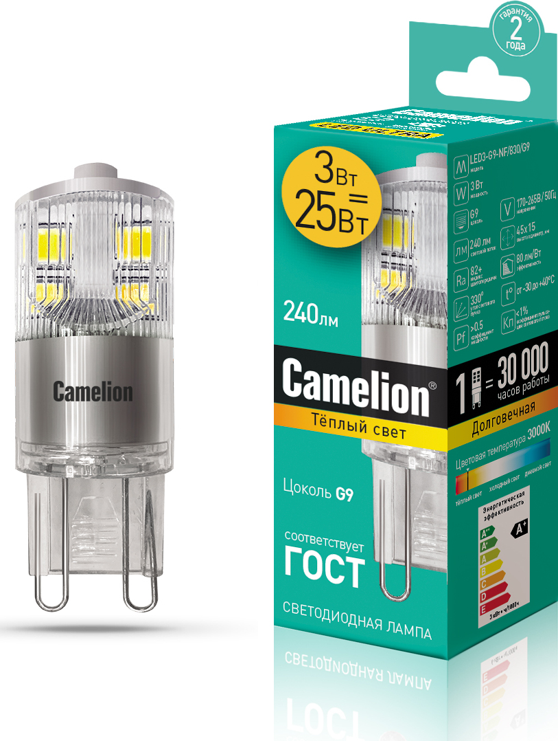 фото Лампа camelion led3-g9-nf/830/g9