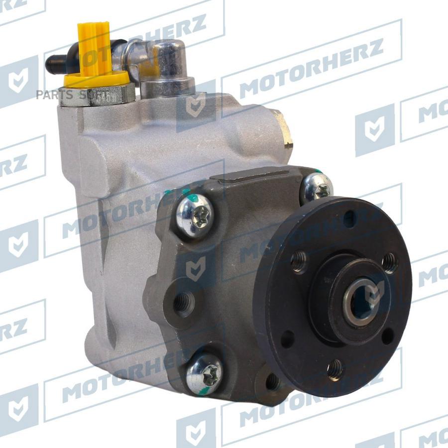 

MOTORHERZ Насос гидроусилителя руля 1шт