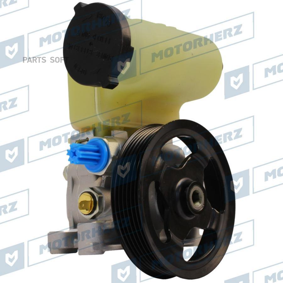 

MOTORHERZ Насос гидроусилителя руля 1шт