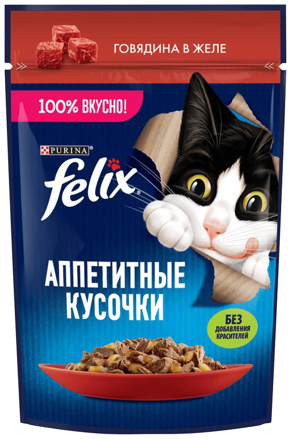 фото Влажный корм для кошек felix аппетитные кусочки с говядиной, 75 г