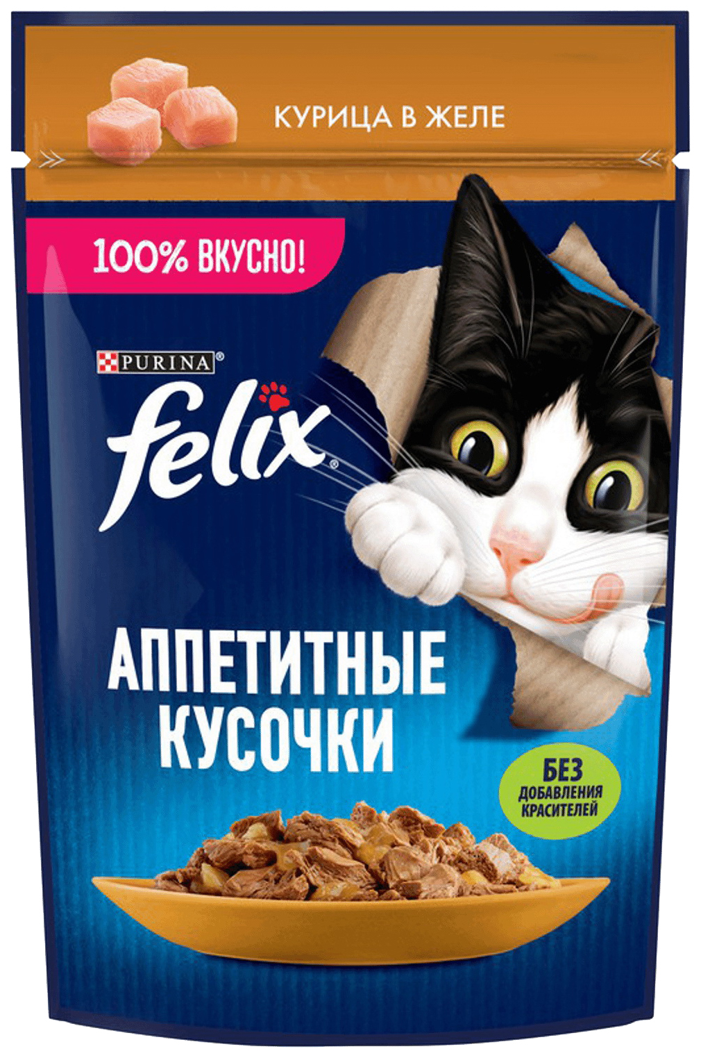 фото Влажный корм для кошек felix аппетитные кусочки с курицей, 75 г