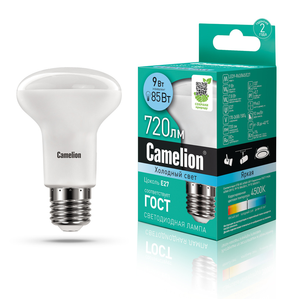 

Лампа Camelion LED9-R63/845/E27, LED9-R63/845/E27