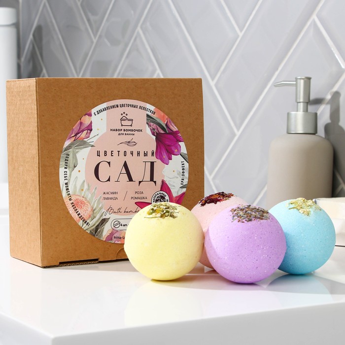 

Бомбочки для ванны Beauty Fox Цветочный сад 130 г х 4 шт, Разноцветный