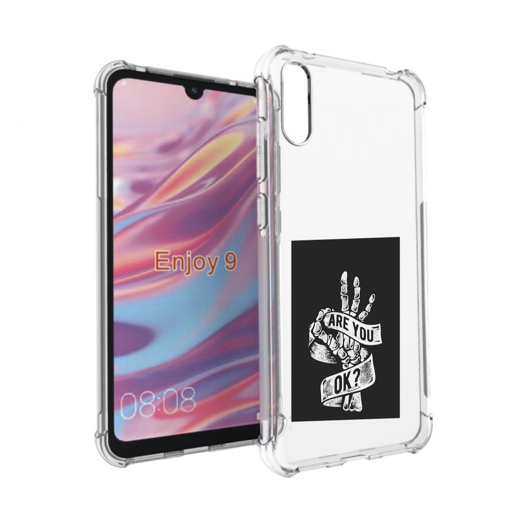 Чехол бампер MyPads рука-скелета для Huawei Enjoy 9