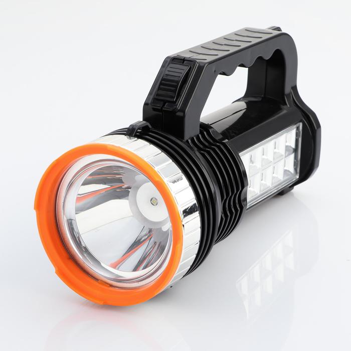 

Фонарь ручной аккумуляторный, 2 режима, 11 LED, 17 х 9.5 х 7.3 см, микс