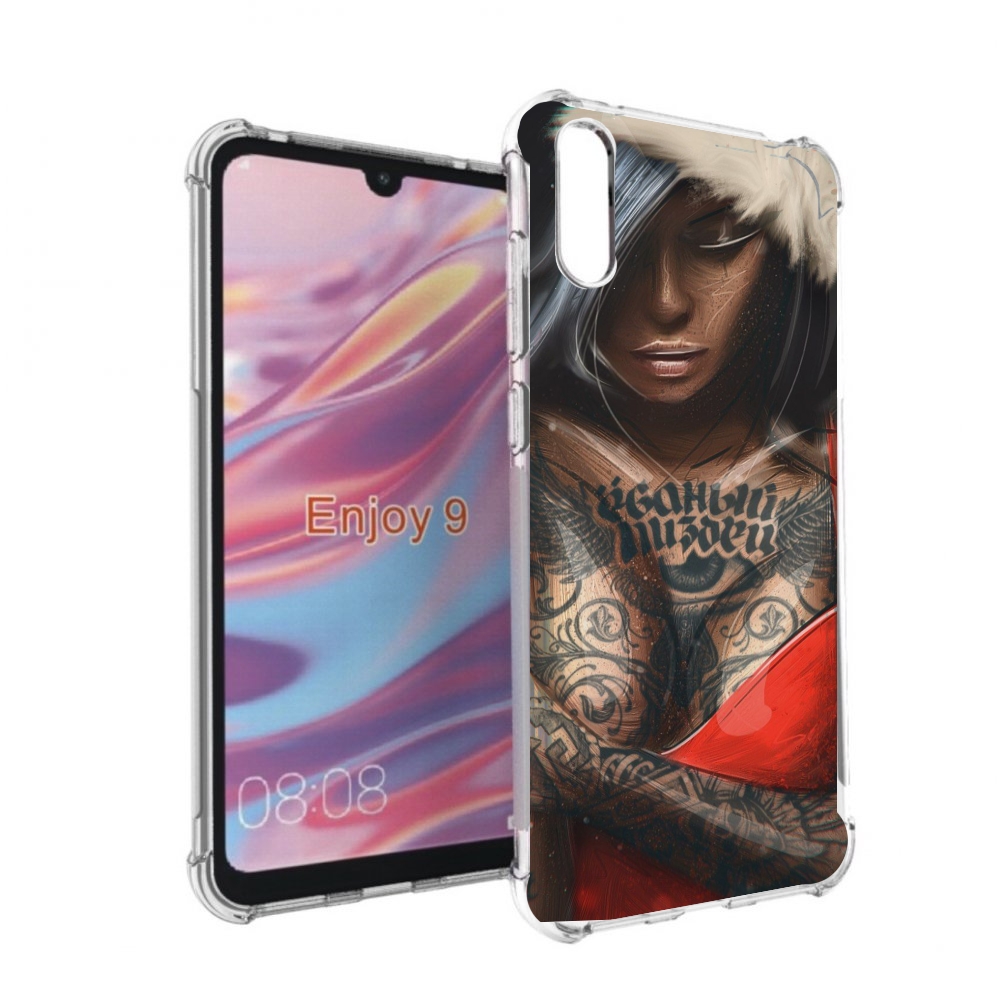 

Чехол бампер MyPads санта-клаус-девушка для Huawei Enjoy 9, Прозрачный, Tocco