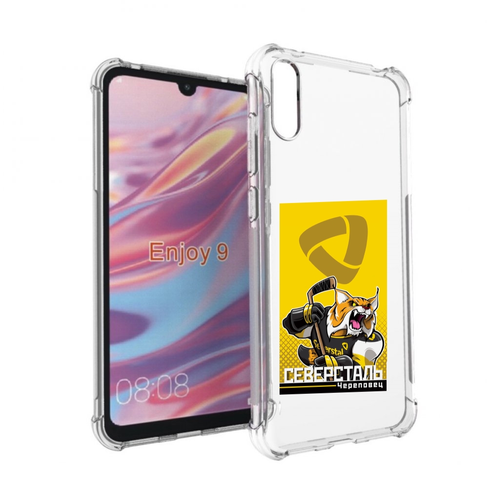 

Чехол бампер MyPads северсталь череповец для Huawei Enjoy 9, Прозрачный, Tocco