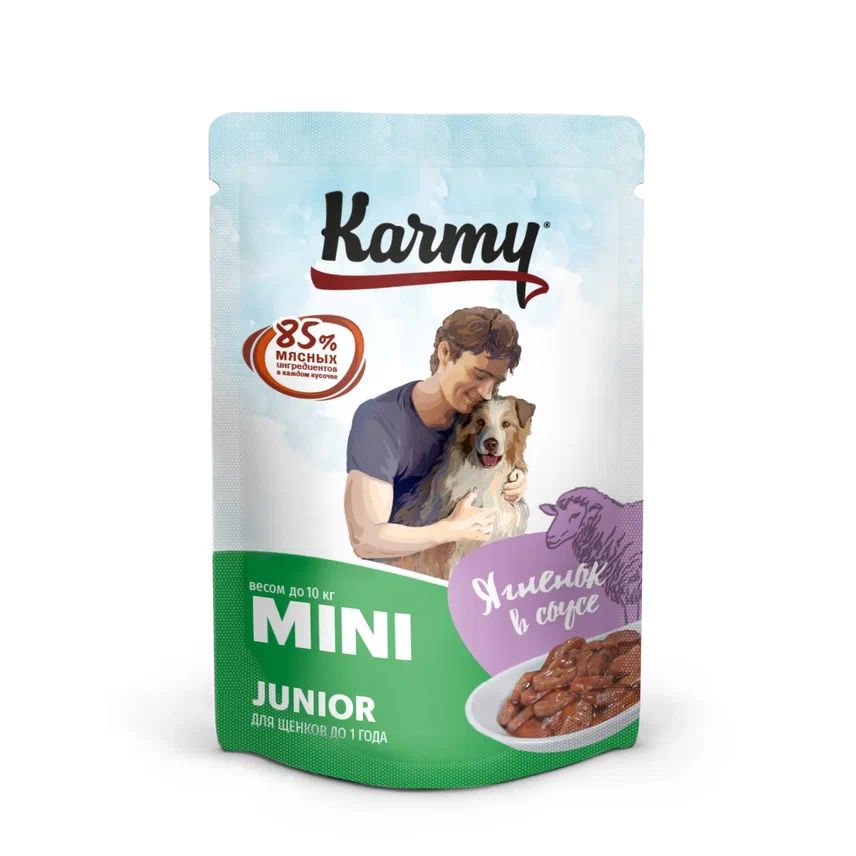 Влажный корм для щенков Karmy Mini Junior, для малых пород, ягненок, 80 г