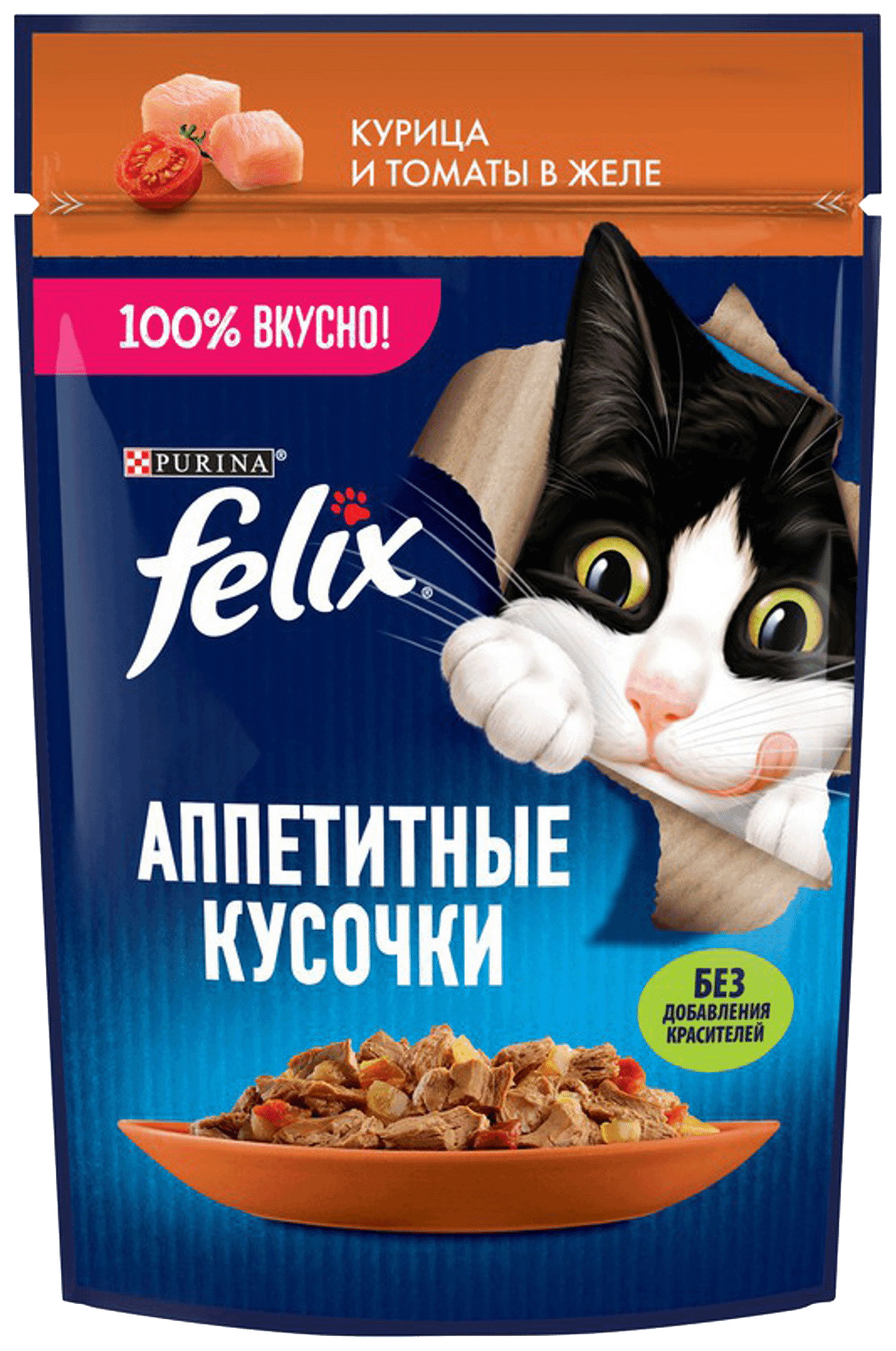 Влажный корм для кошек Felix Аппетитные кусочки с курицей и томатами, 75 г