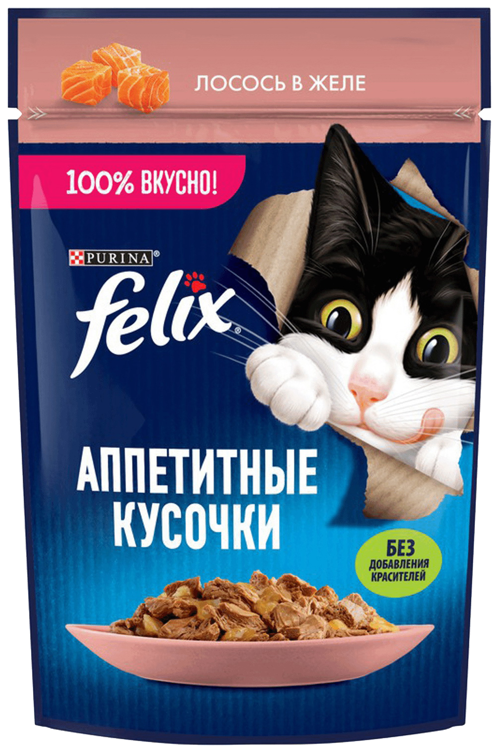 Влажный корм для кошек Felix Аппетитные кусочки с лососем, 75 г