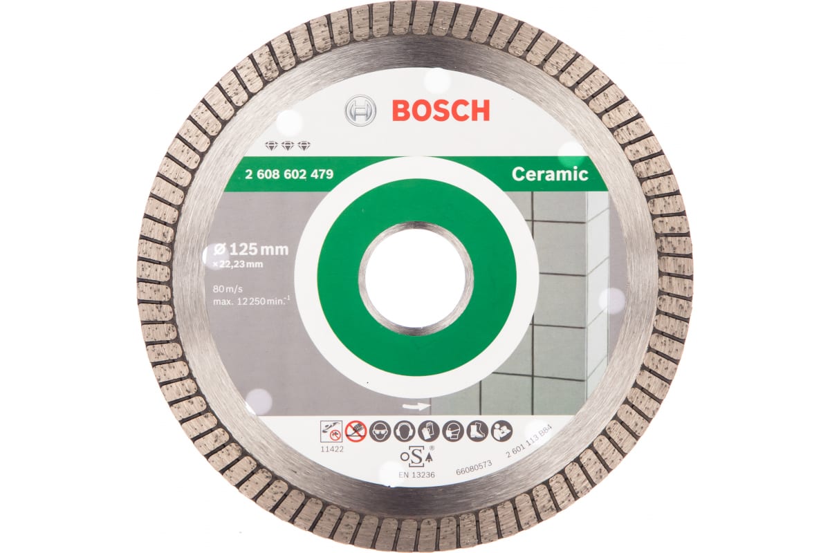 фото Диск алмазный отрезной best for ceramic extraclean turbo (125х22.2 мм) для ушм bosch 26086