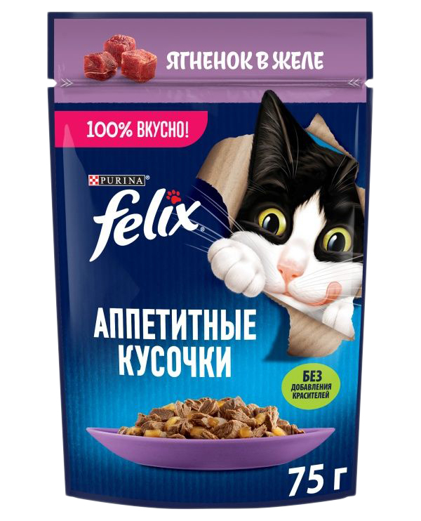 фото Влажный корм для кошек felix аппетитные кусочки с ягненком, 75 г