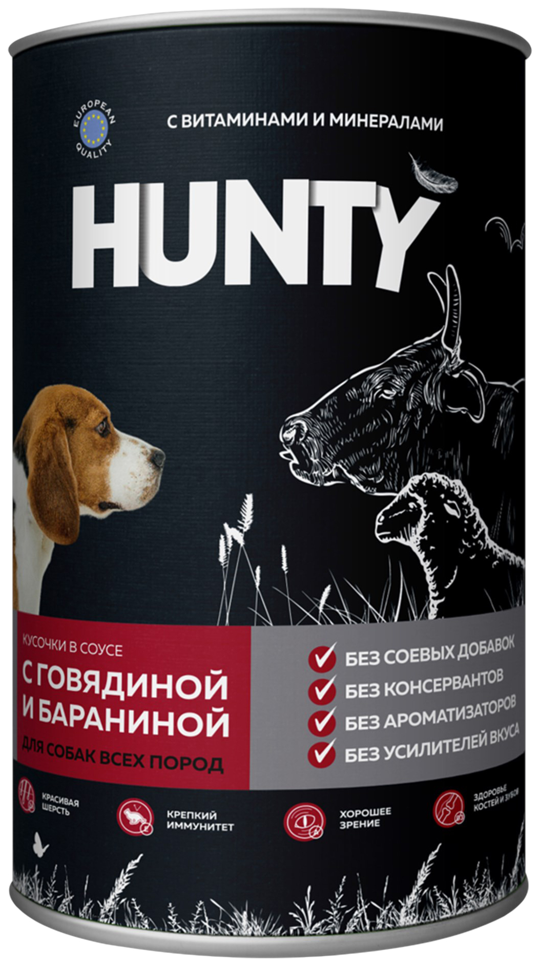 фото Влажный корм для собак hunty, баранина, говядина, 1250г