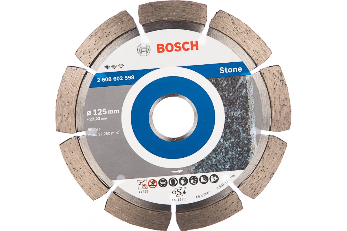 фото Диск алмазный отрезной professional for stone (125х22.2 мм) для ушм bosch 2608602598