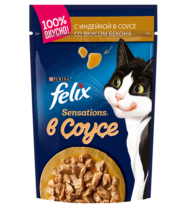 фото Влажный корм для кошек felix sensations с индейкой в соусе со вкусом бекона, 75 г