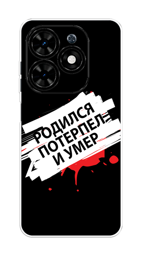Чехол на Tecno Spark Go 2024 