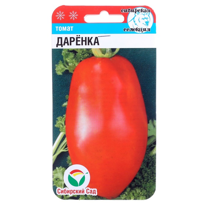 

Семена томат Даренка Сибирский сад Р00007498