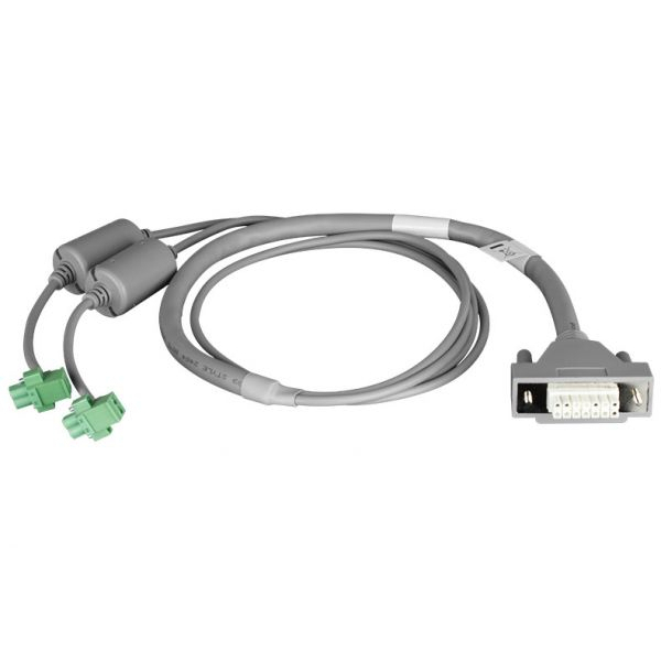 Кабель D-Link 1.5м (DPS-CB150-2PS/B1A)