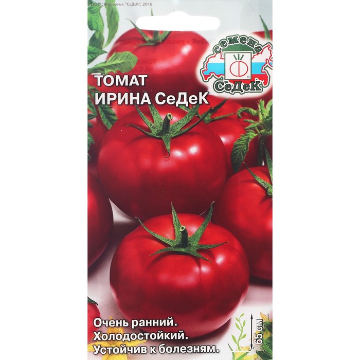 

Семена Томат "Ирина" 0,05 г